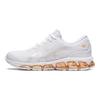 Gel Quantum 360 7 White Champagne Women Sneakers 1202A435-106