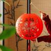 Retro Style Chinese Paper Lantern 30cm Handmade Lucky Lantern Ornament Fu Character Printed Flower Festival Lantern Room Decor