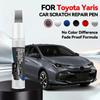 Car Exclusive Purpose For Toyota Yaris 1999-2025 XP90 XP130 XP210 Paint Repair Pen Touch Up Scratch Remover DIY Auto Accessories