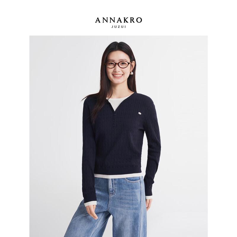 Женский джемпер JUZI Annakou с имитацией двойки M