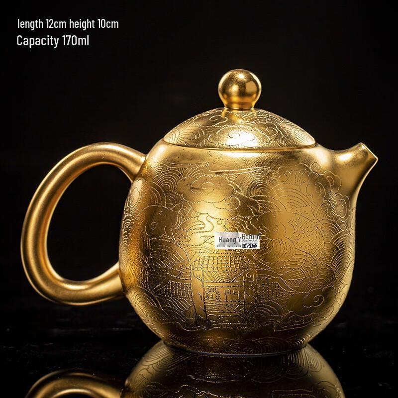 Gilded Dragon Fish Health Tea Pot