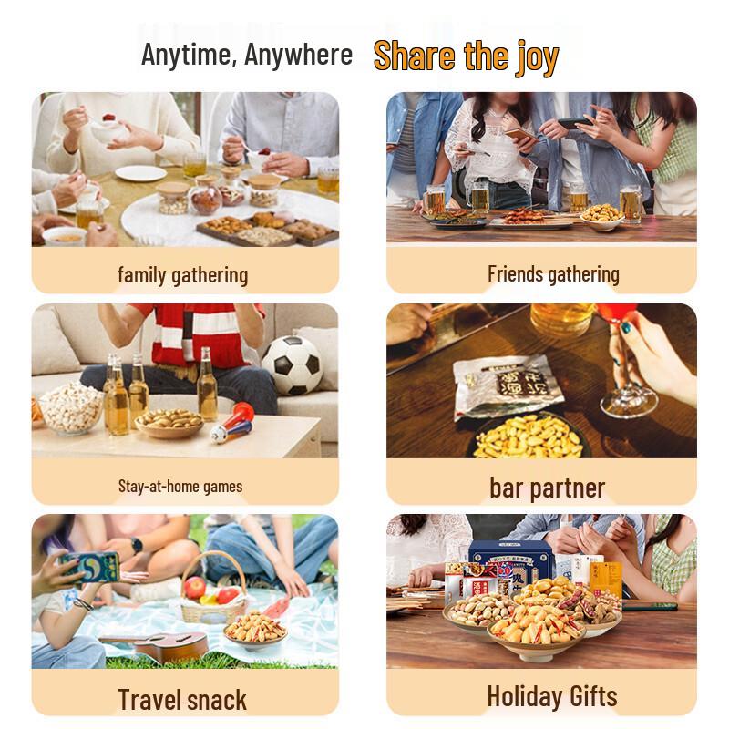 Jiu Gui Roasted Peanuts