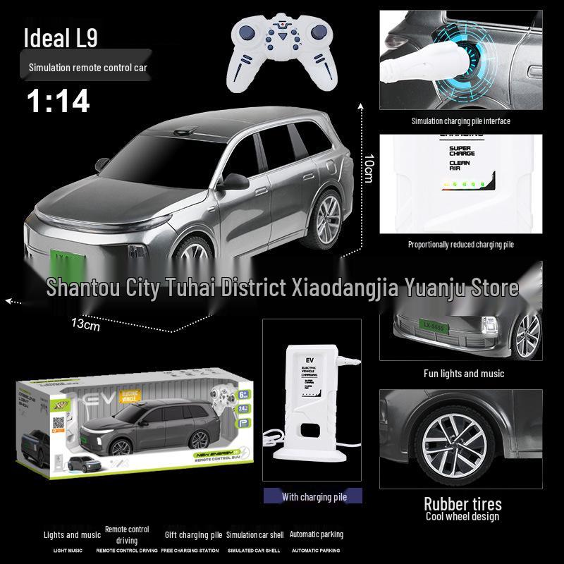Ideal L9 Remote Control Car: Children's 2.4G Large Electric Toy with Sound and Light Effects