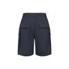 Li Ning X Jackie Chan Kung Fu Series Innate Qi Solid Color Multi-Pocket Cargo Shorts Men Shorts Black AKST033-1