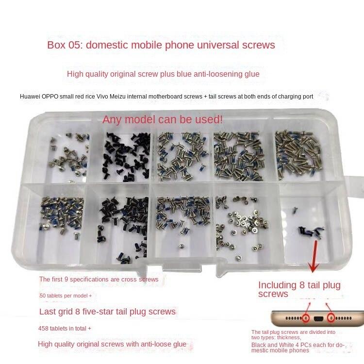 

Винты из нержавеющей стали M1, M1.2, M1.4, M2, M2.5, M3 подходят для обслуживания оборудования связи. 5 (10 grids 458 grains)