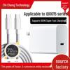 iQOO 15 Ultra Dual Type-C 100W Super Fast Charger