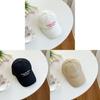 Spring Summer Embroidered Letter Baseball Cap With Breathable Waterproof Sun Protection For Women