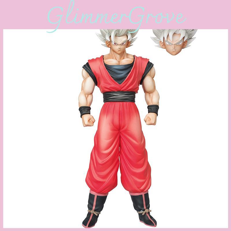Ball Dragon Son Goku Pvc Action Figures Model Toy Decoration Anime Kids Gifts