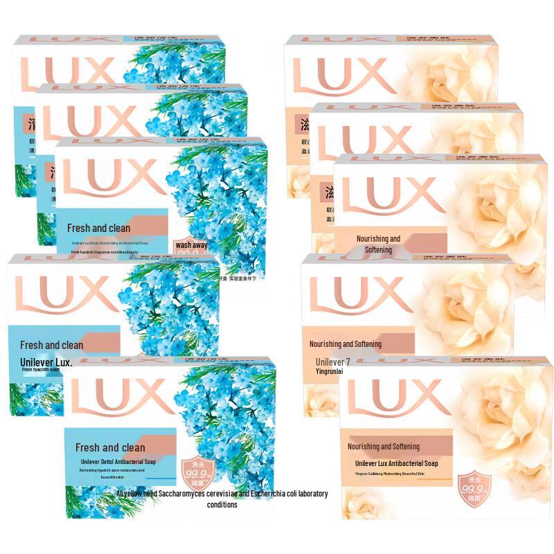 LUX Fresh Clean & Nourishing Soft Skin Soap Bar Pack