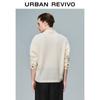 UR Men's 2025 Spring Woven Texture Button Jacket