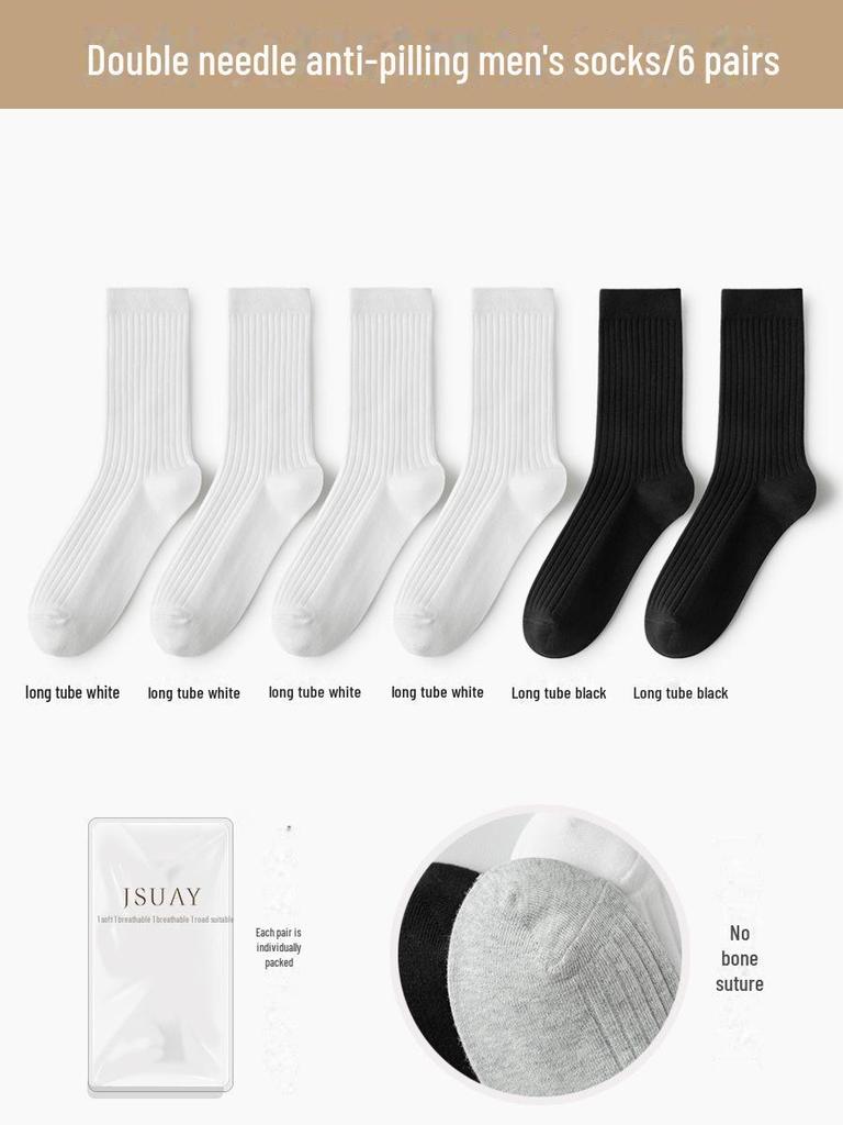 Herren Baumwoll-Mittelrohrsocken - Frühling & Sommer Schweißabsorbierend, Business Casual, Schwarz/Weiß/Grau