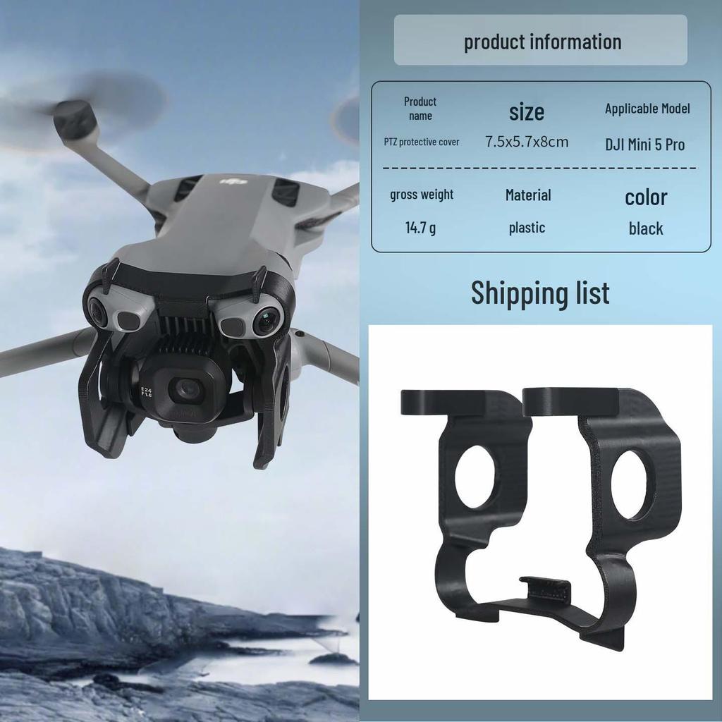 DJI Mini 5 Pro Gimbal Protector & Landing Gear Anti-Collision Cover