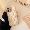 Leather Down Jacket Phone Case for Apple 15, Compatible with 14 Pro Max, Internet Celebrity 13, and XR - Drop-Proof Protection
