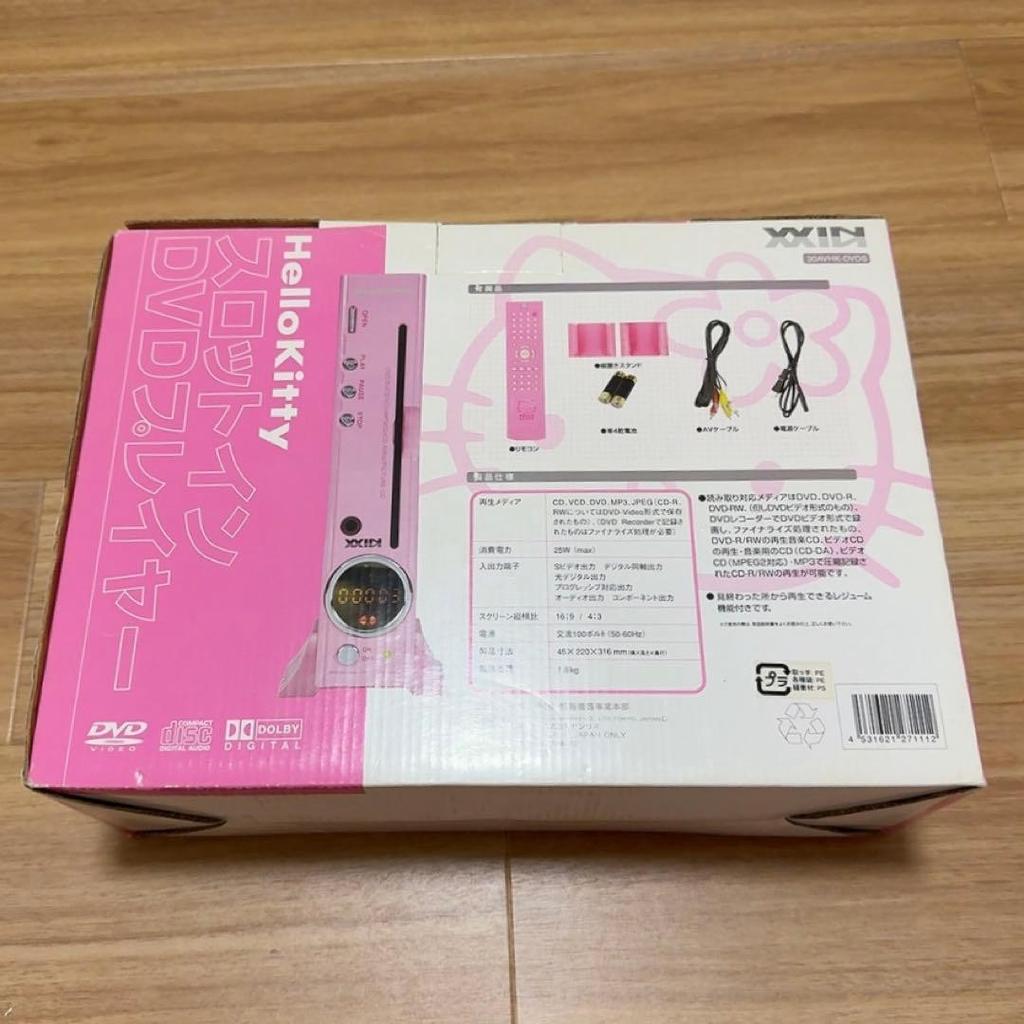 Hello Kitty SlotIn DVD Player Rare Vintage Sanrio Collectible Japan Pink Used