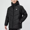 Adidas Down Jackets Men's Black Hooded Moderate Other H20783