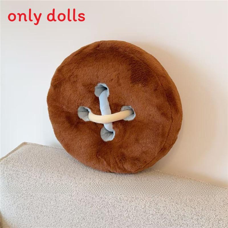 

Modern Minimalist Button Cushion For Office Chair Lumbar Support Home Decor Brown