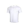 Running T Shirt Men's White CJ5421-100