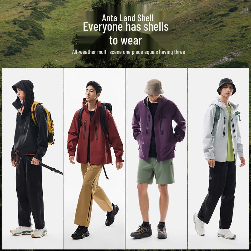 Anta Z-Series Water Shell 3.0 Rainproof Outdoor Hard Shell Jacket