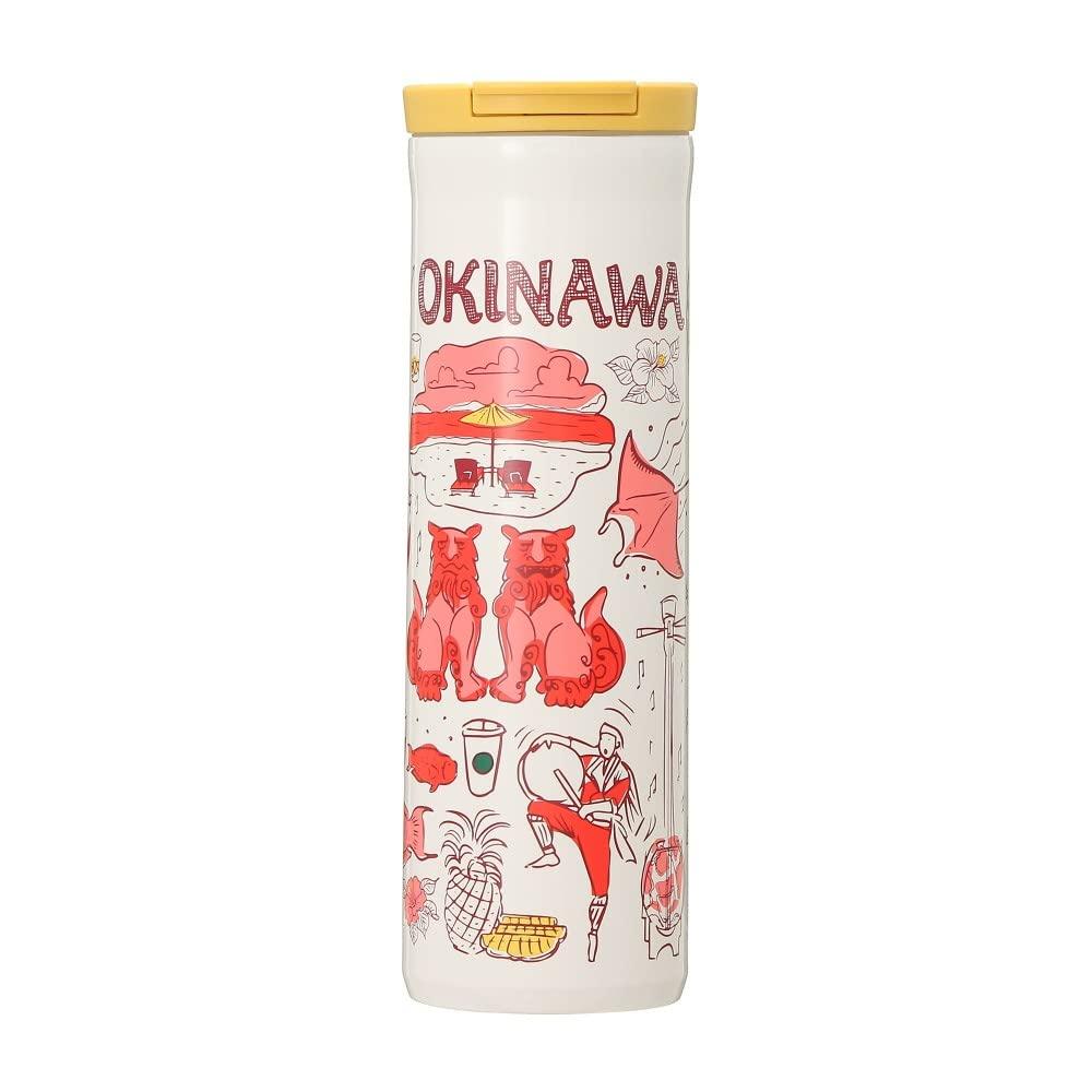 Starbucks JAPAN Okinawa Been There Series Stainles