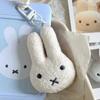 New Miffy Keychain High Color Value Cartoon Doll Rabbit Shape Creative Men's and Women's Cute Car Schoolbag Pendant Decoration