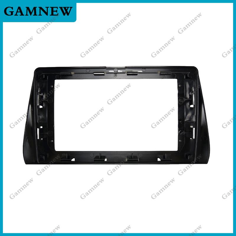 9 /10 Inch Car Frame Fascia Adapter Canbus Box Decoder Android Radio Dash Fitting Panel Kit For Toyota Prius 2019+