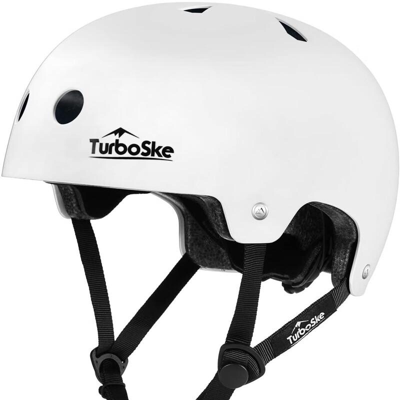 Mu Qingqing Multi-Sport Helmet