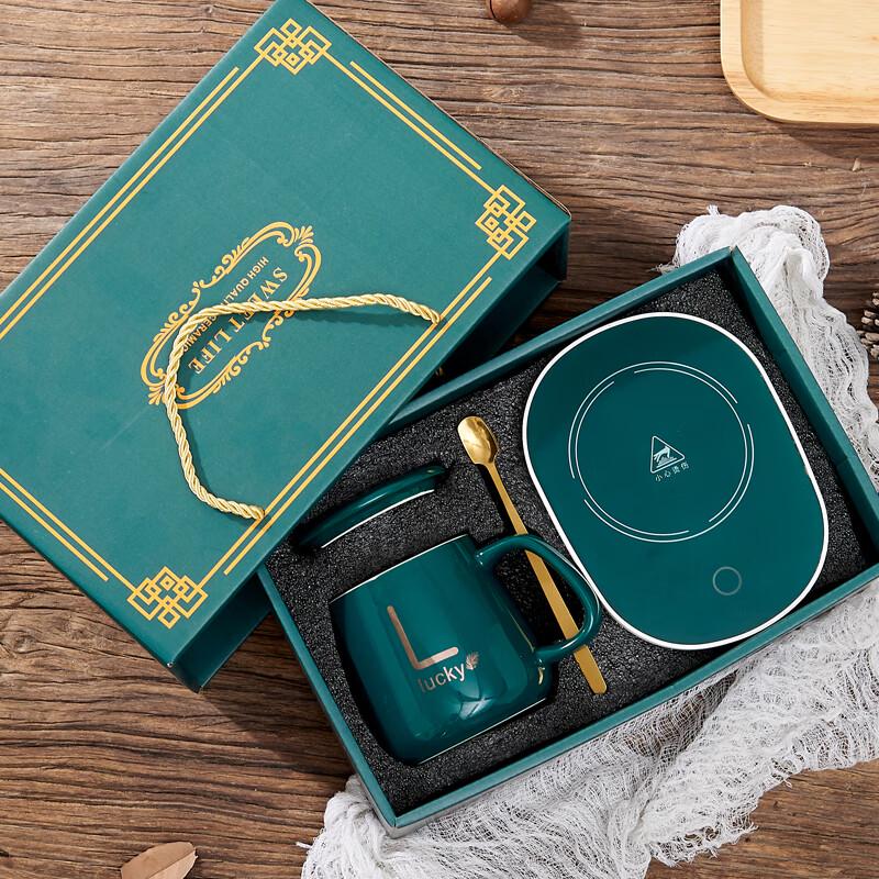 Heated Ceramic Mug Gift Set