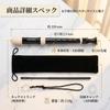 Sensen Senhin Soprano Recorder German Style 8-Hole Set [Suitable for Elementary School Classes] ABS Resin, 3-Piece Joint, Washable, Easy to Clean,