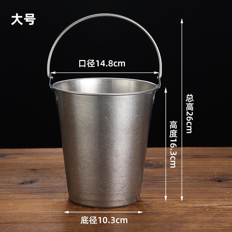 Vintage Stainless Steel Ice Bucket with Handle Creative Bar Party Restaurant French Fries Snack Fried Chicken Bucket Kitchenware