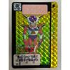 Used Dragon Ball Z Frieza 182 Carddass