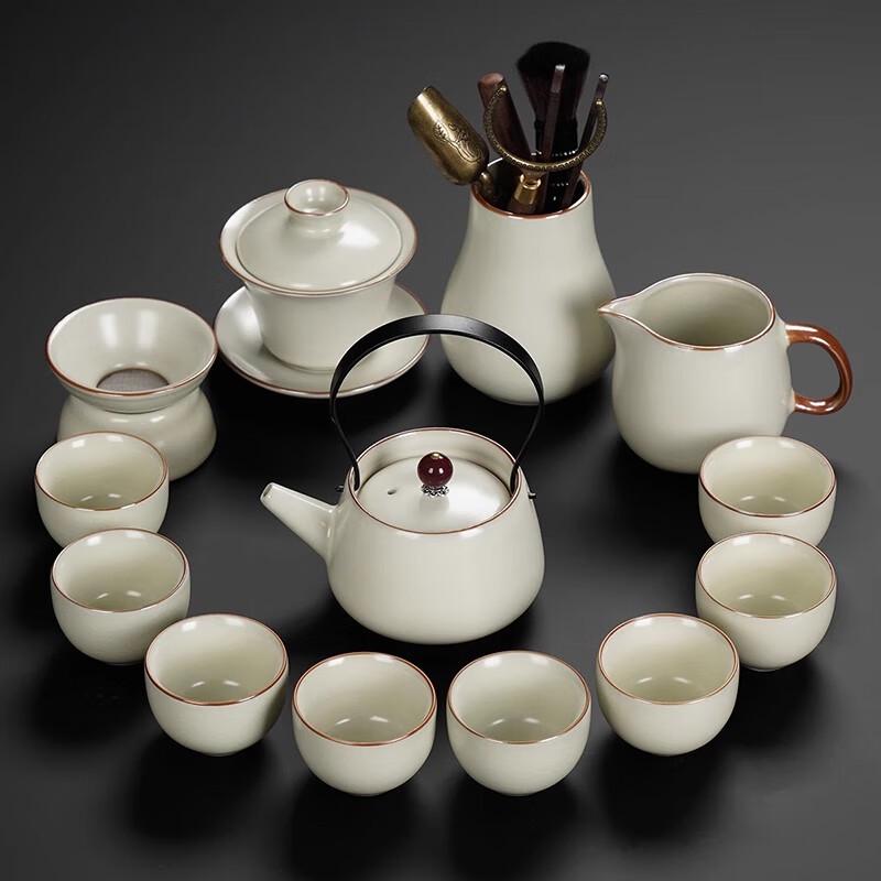 Ruyao Ceramic Gongfu Tea Set (13-Piece)