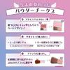 Canmake Powder Cheeks P02 Little Shy Pink 1.8g Cheek Transparency Clear Shiny Pink