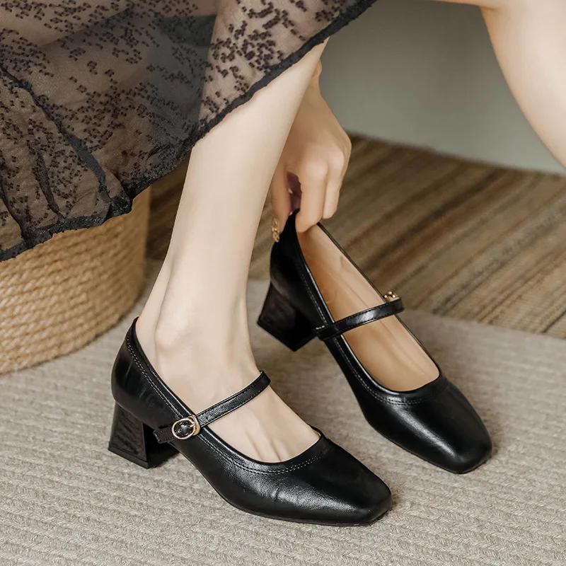 Fashion Women's Fashion Pumps Spring Autumn New Mary Jane Women Square Toe Shallow Single Shoes Leather Dress Party Chunky Heels Shoes