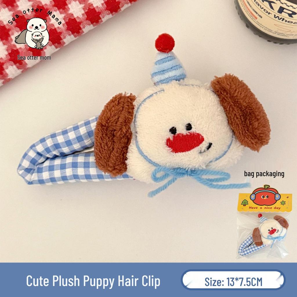 Korean Style Cute Cartoon Rabbit Gingham Hair Clip for Girls