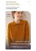 Women's 2024 Autumn/Winter Cashmere Polo Neck Half-Button Loose Slimming Pullover Sweater