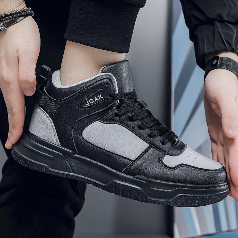 Men’s Sports Shoes Casual Grey Skateboard Shoes White High Top Jogging Sneakers Shoes for Students Over Sized