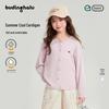 Pudding Haru Girls' Lyocell Cooling Embroidered Cardigan