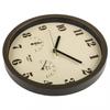 Analog Timekeeping Outdoor Clock Patio Clock Battery Operated