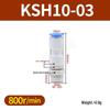 High-Speed Rotary Joint Elbow KSL4-M5 & KSH6-M6 6-12S Straight Through Connector.