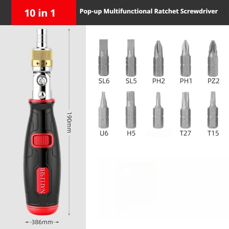 Ratchet Screwdriver Set Cross Flat Multi-angle Socket Wrench Multifunctional Screwdriver