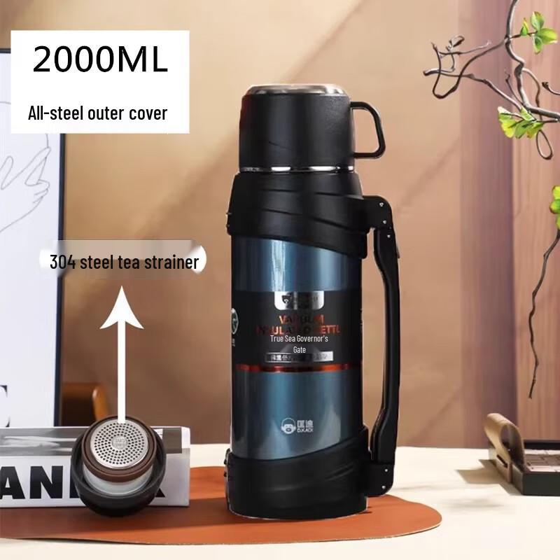 DKADI 2L Stainless Steel Insulated Travel Pot