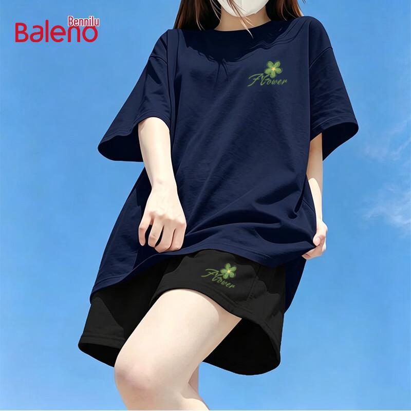 Baleno Women's Printed T-Shirt & Shorts Sportswear Set