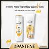 Pantene Emulsion Repair & Oil Control Shampoo