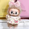 Labubu Vinyl Doll - Plush Toy with Changeable Clothes and Accessories