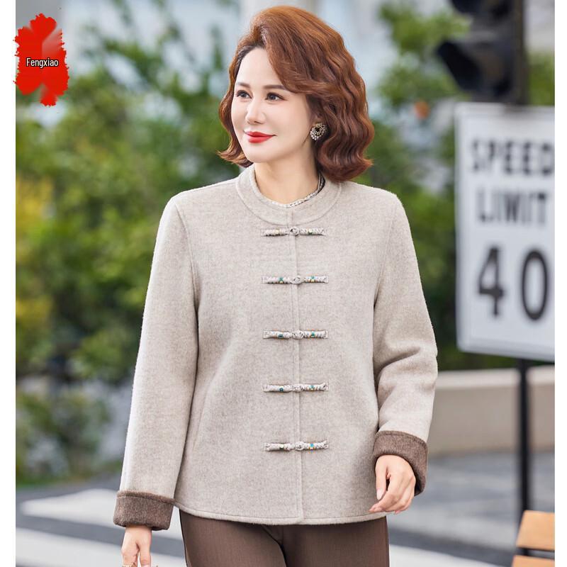 BaoXiao Neue chinesische Strickjacke für Frauen mittleren Alters