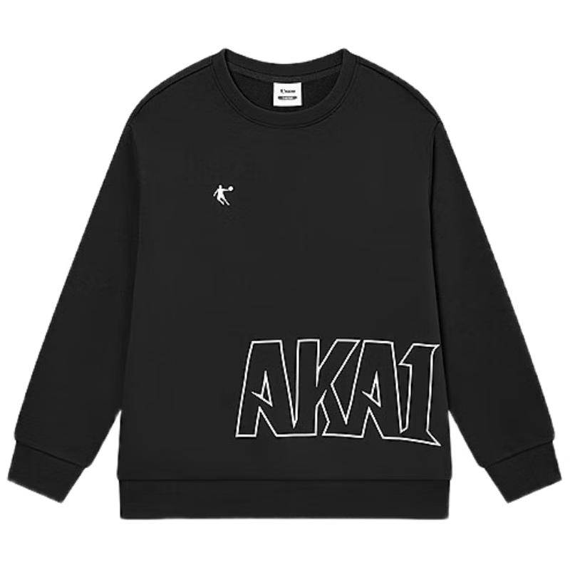 Jordan Kids  Long Sleeve Sweatshirt 150