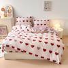 Pure cotton thickened and ground four-piece set of bedding, three-piece set of quilt cover for college students, bed sheets for mothers and babies in