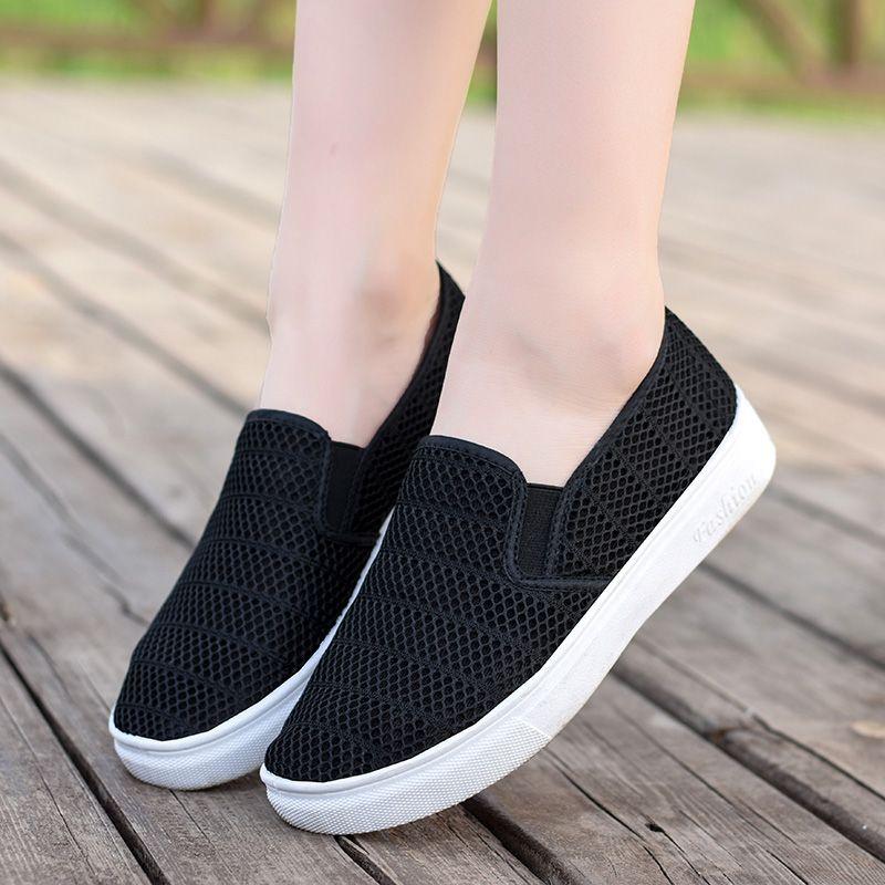 Letní síťované boty pro ženy, Pohodlné a ležérní, Malé bílé boty, Univerzální, S nízkým střihem, Prodyšný síťovaný povrch, Nazouvací boty