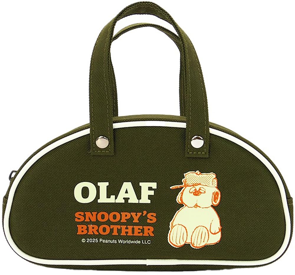 Корпорация Накадзима Сумка-косметичка Snoopy Ретро Зеленая 220004-25