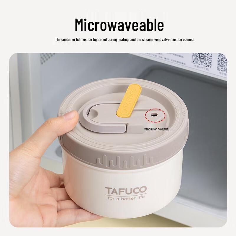 TAFUCO 316L Stainless Steel Microwaveable Lunch Box